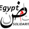 Petizione a sostegno degli attivisti incarcerati in Egitto