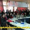 Progetto SEMEDIA Tunisia