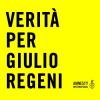 #veritapergiulioregeni #truthaboutgiulioregeni