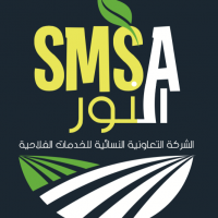 SMSA Ennour