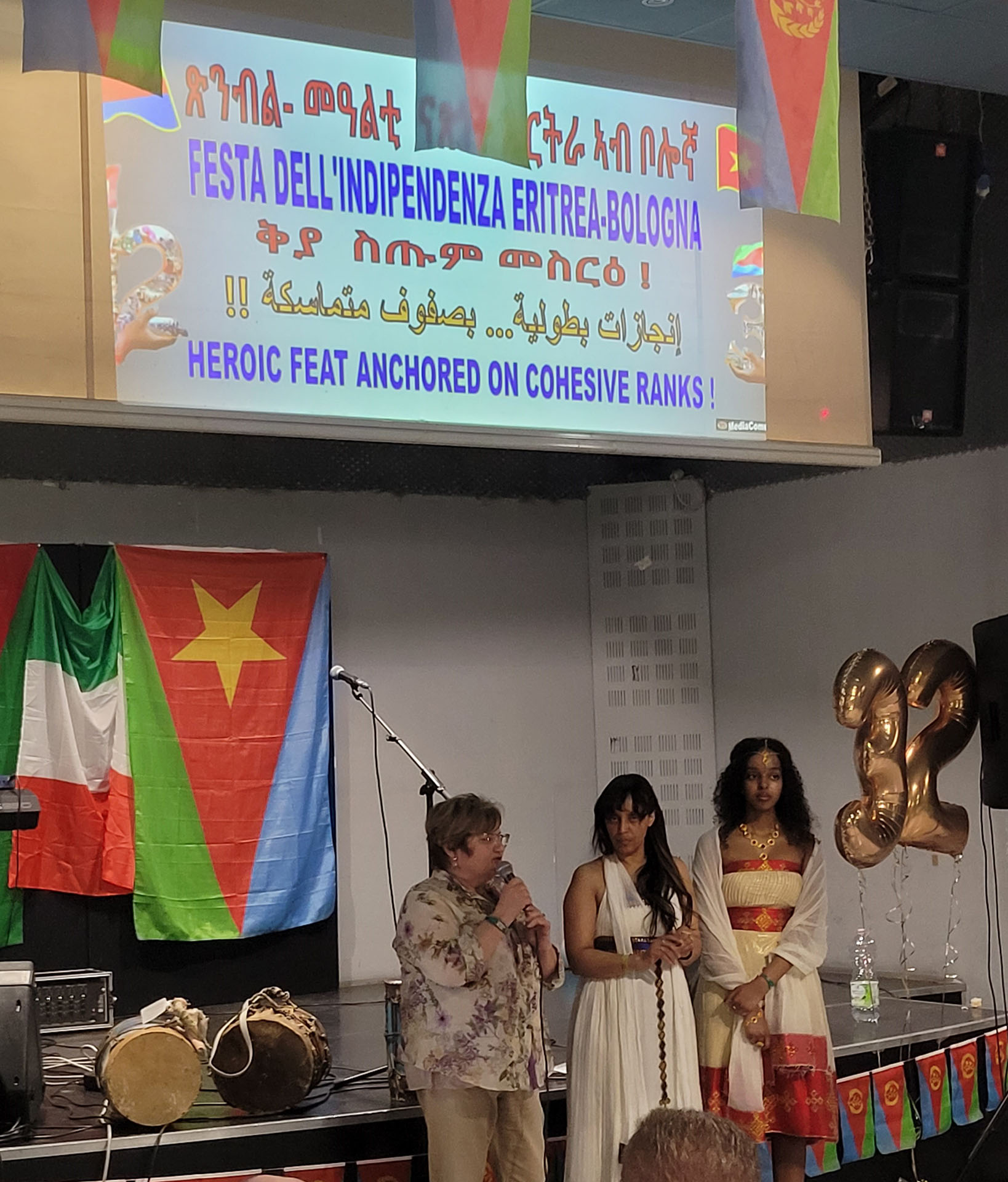 28 Maggio 2023 Festa Comunità Eritrea di Bologna