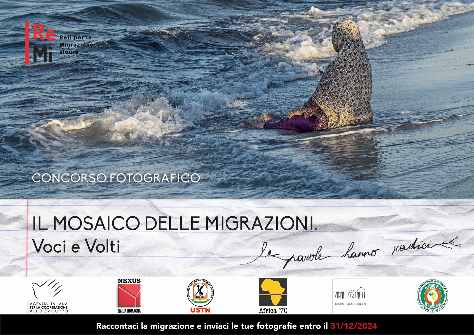 Concorso fotografico Il mosaico della migrazione